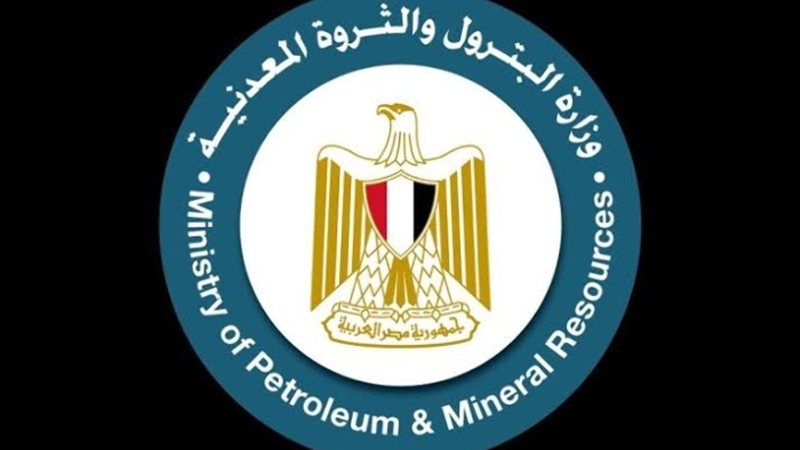 عالم الطاقة
