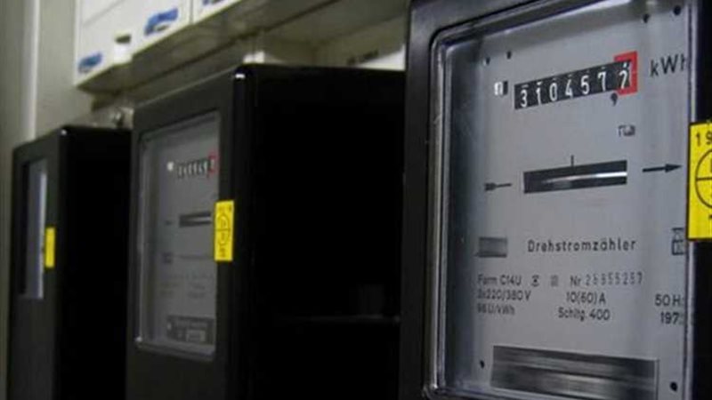 عالم الطاقة