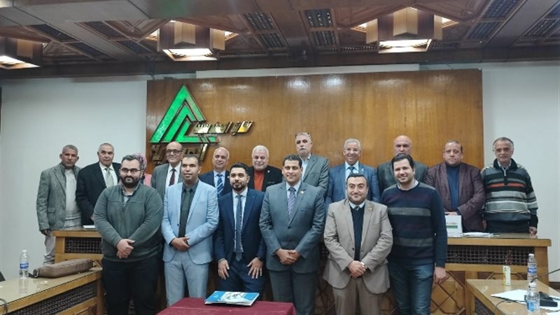 عالم الطاقة