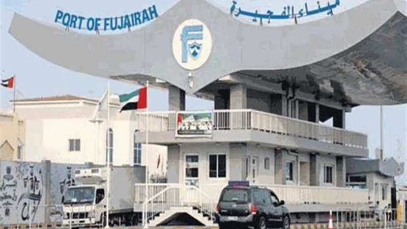 عالم الطاقة
