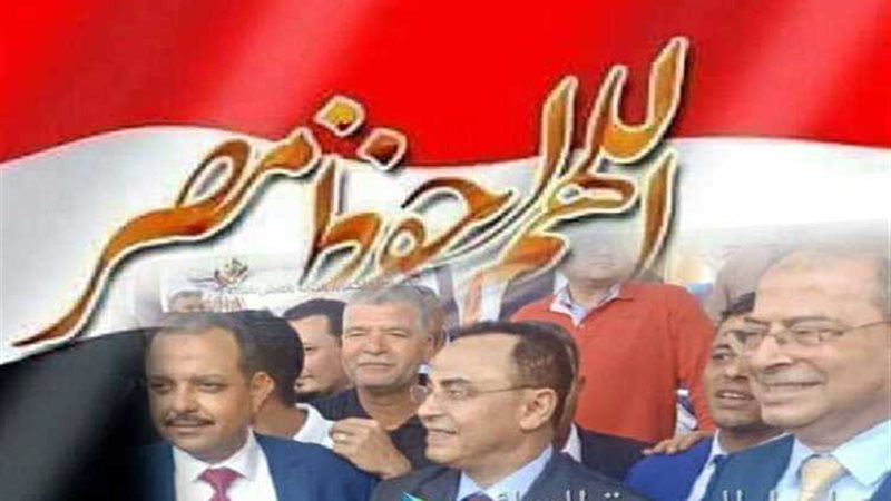 عالم الطاقة