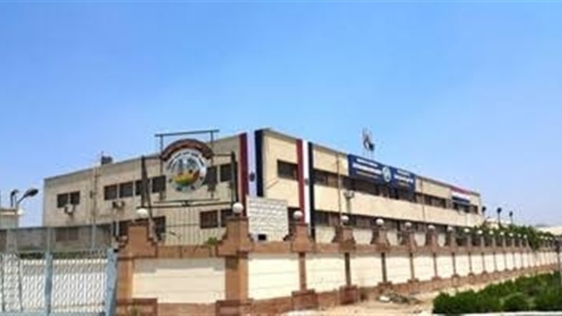 عالم الطاقة
