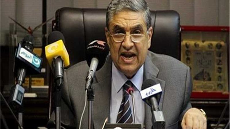 عالم الطاقة