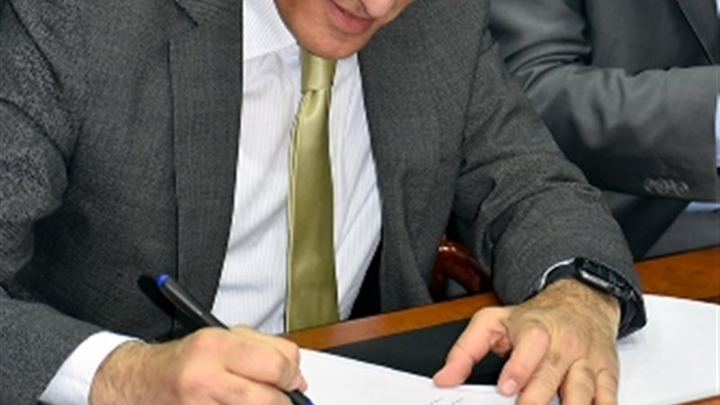 عالم الطاقة