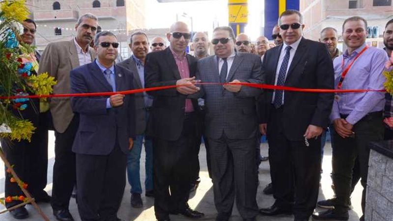 عالم الطاقة