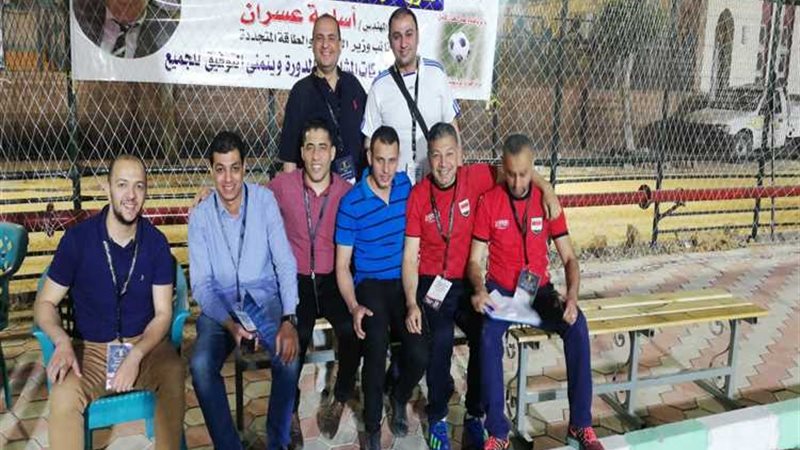عالم الطاقة
