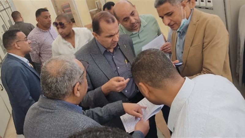 عالم الطاقة