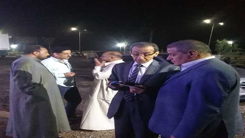 عالم الطاقة