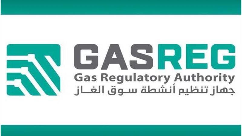 عالم الطاقة