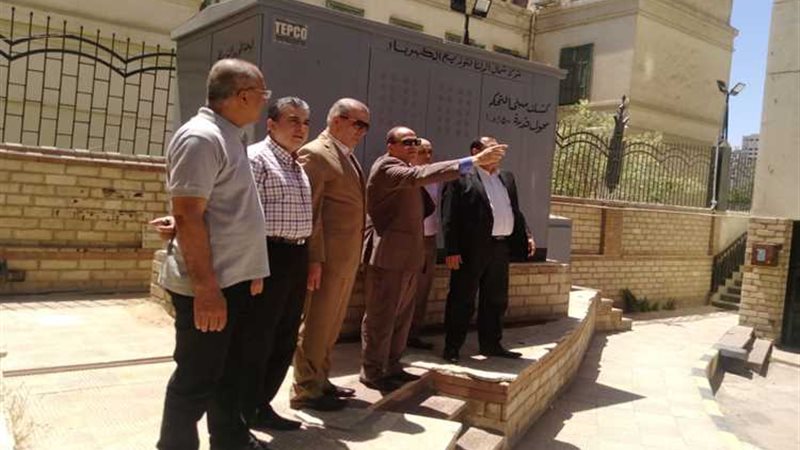 عالم الطاقة