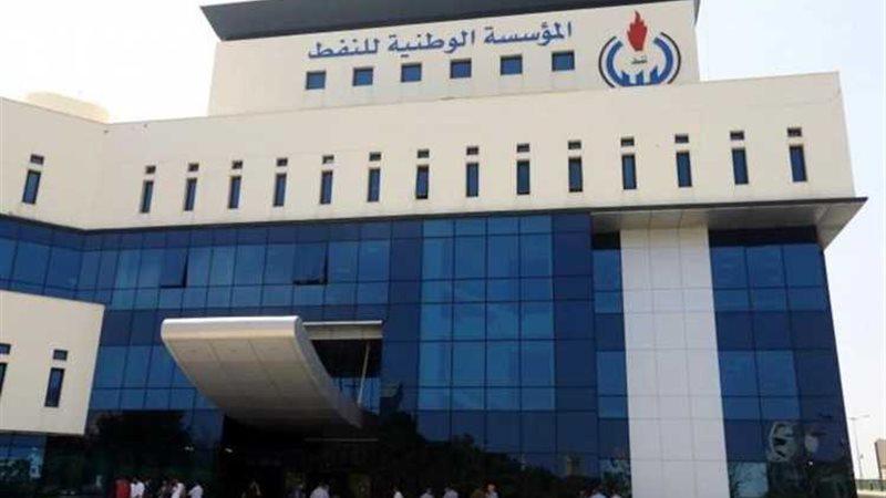 عالم الطاقة