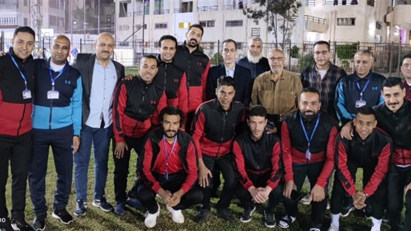 عالم الطاقة