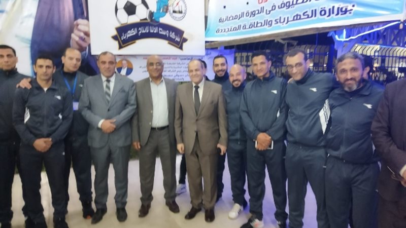 عالم الطاقة