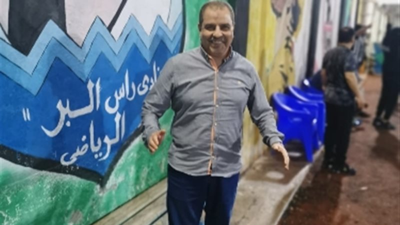 عالم الطاقة
