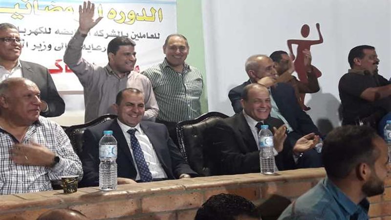 عالم الطاقة