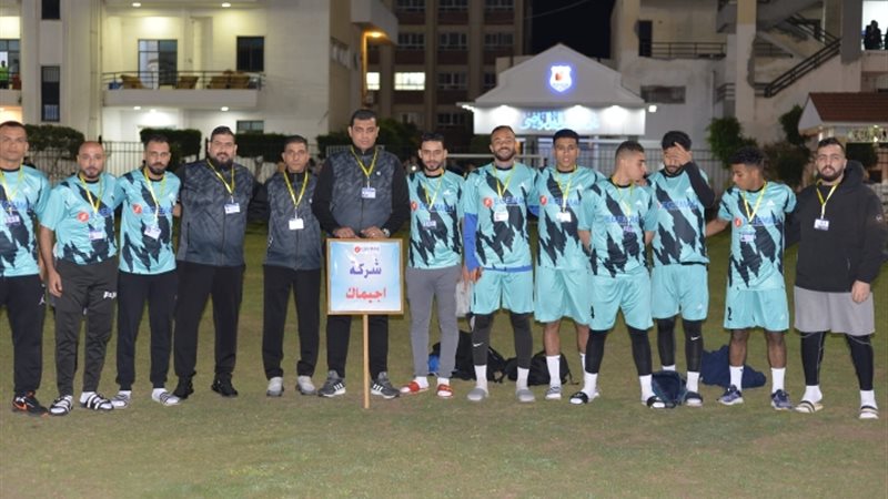 عالم الطاقة