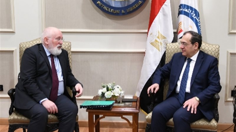 عالم الطاقة
