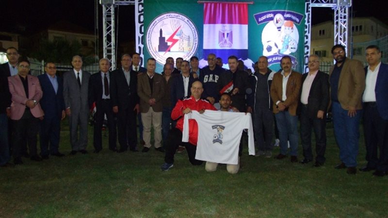 عالم الطاقة