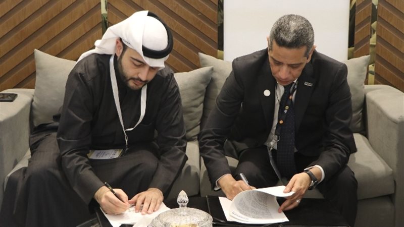 عالم الطاقة