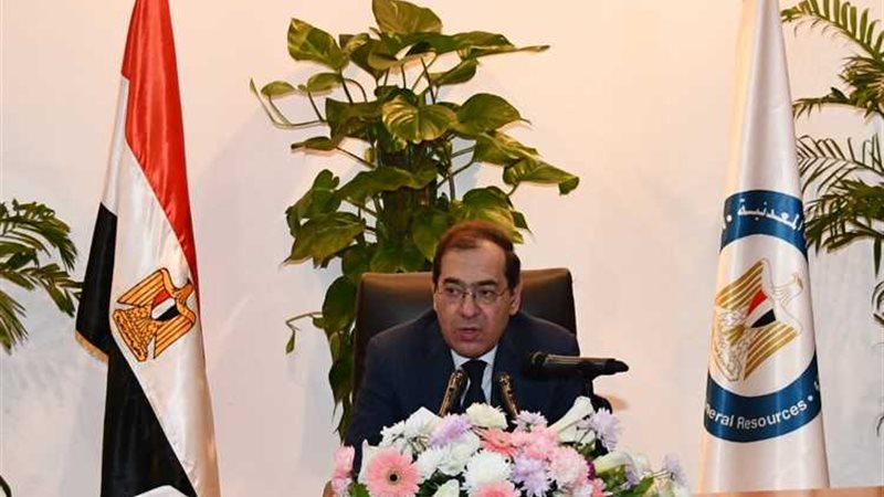 عالم الطاقة