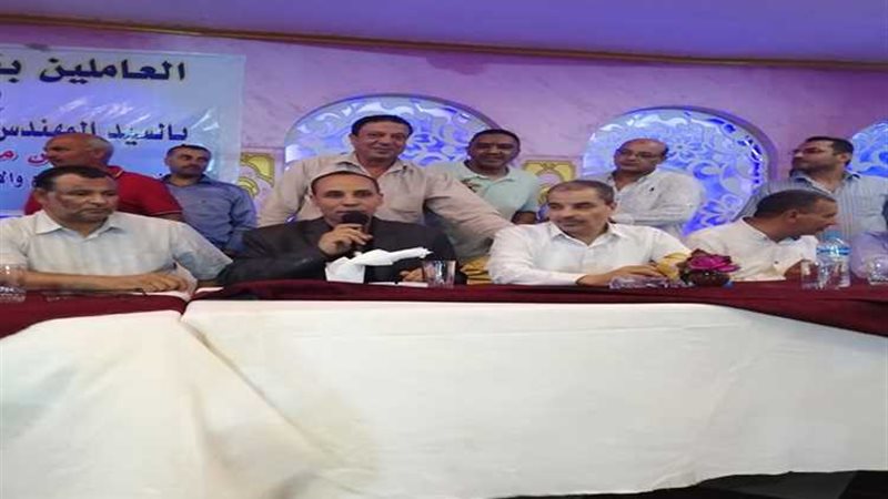 عالم الطاقة