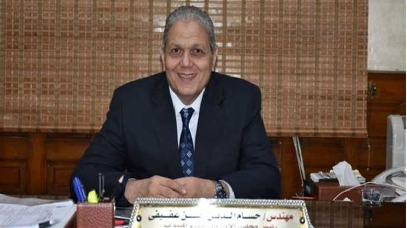 عالم الطاقة