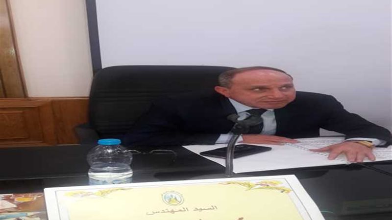 عالم الطاقة