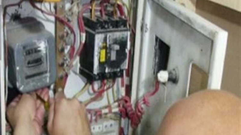 عالم الطاقة