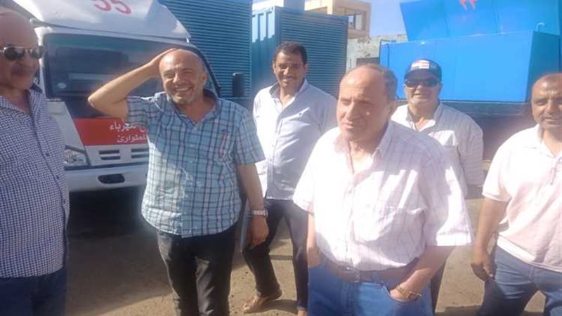 عالم الطاقة