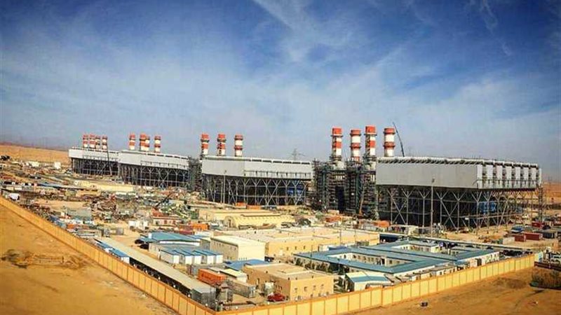 عالم الطاقة