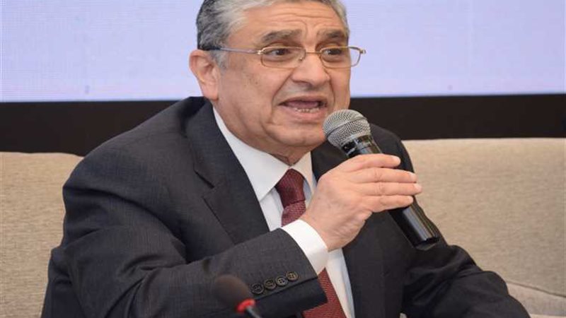 عالم الطاقة