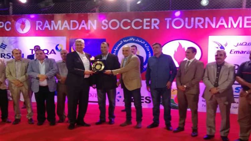 عالم الطاقة