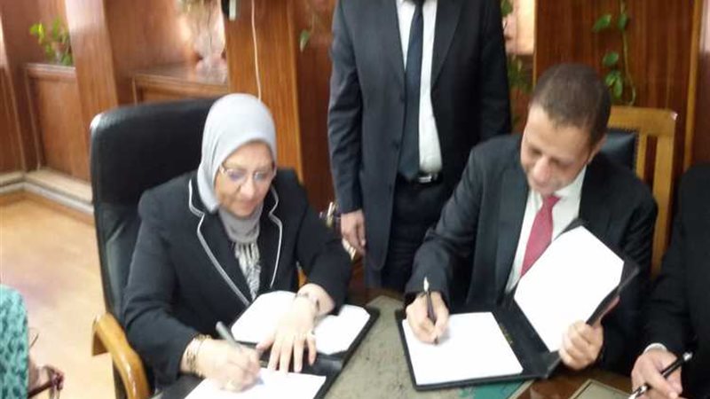 عالم الطاقة