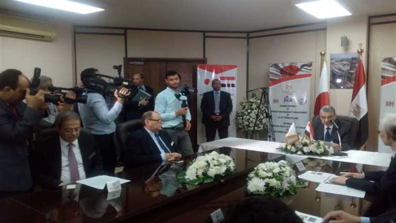 عالم الطاقة