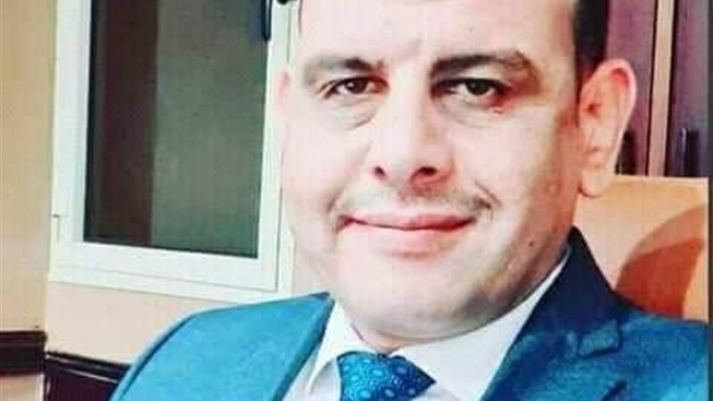 عالم الطاقة