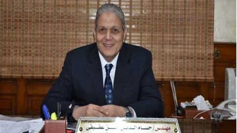 عالم الطاقة