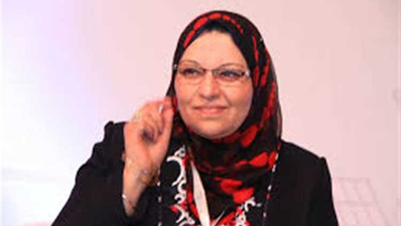 عالم الطاقة