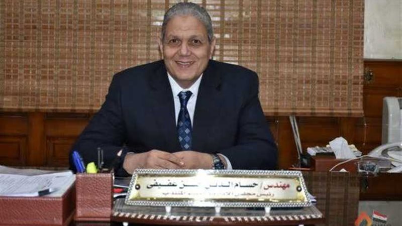 عالم الطاقة