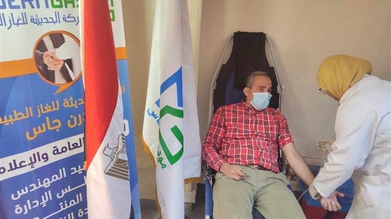 عالم الطاقة