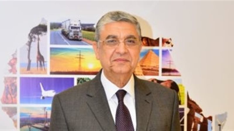 عالم الطاقة