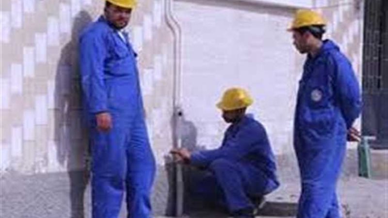 عالم الطاقة