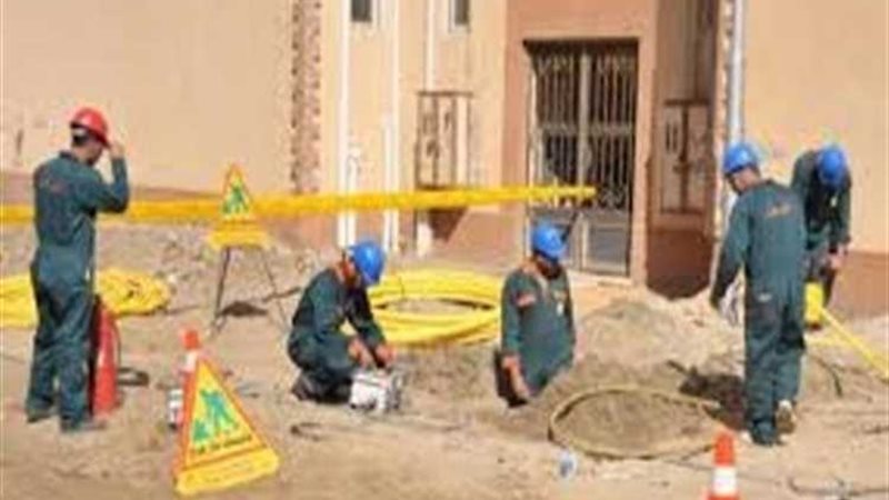 عالم الطاقة