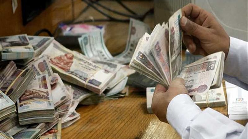 عالم الطاقة