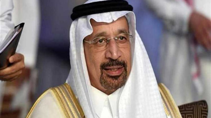 عالم الطاقة