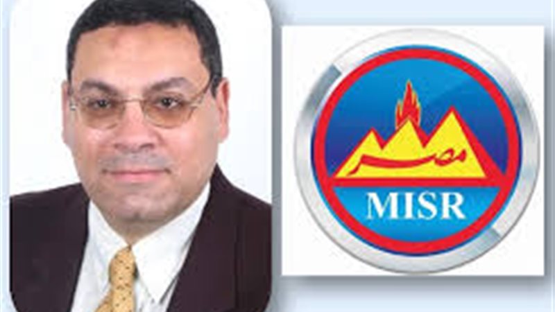 عالم الطاقة