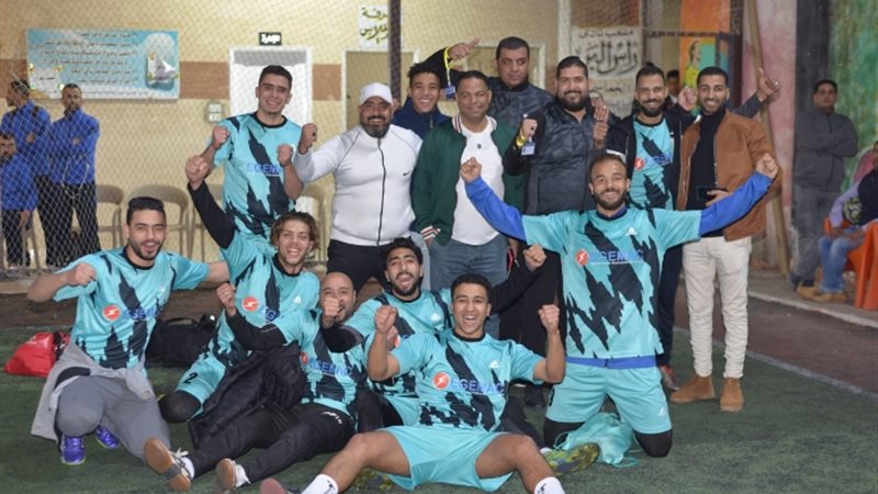 عالم الطاقة