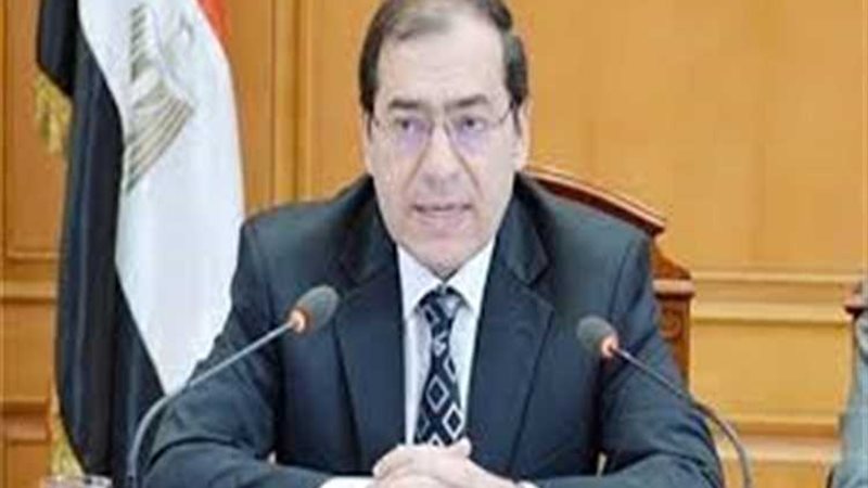 عالم الطاقة