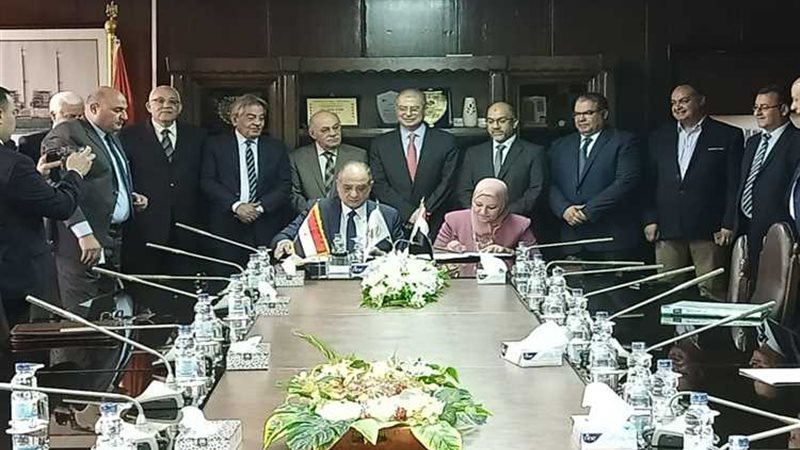 عالم الطاقة