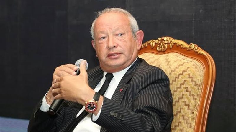 عالم الطاقة