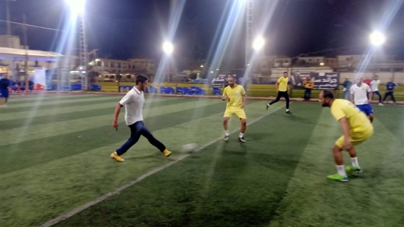 عالم الطاقة